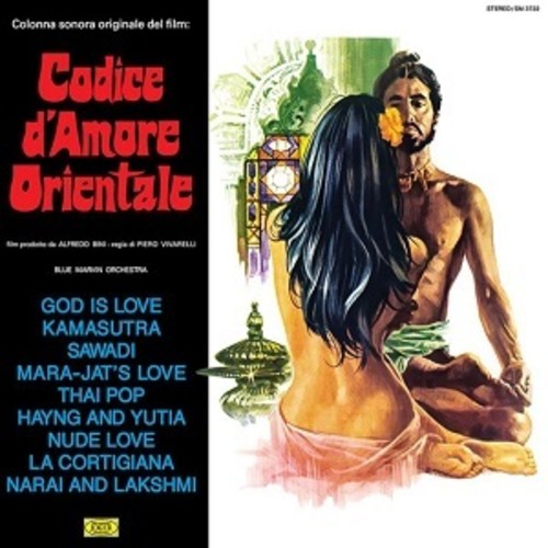 Blue Marvin Orchestra - Codice D'Amore Orientale (Original Motion Picture Soundtrack) (Vinyl) { vinyl }