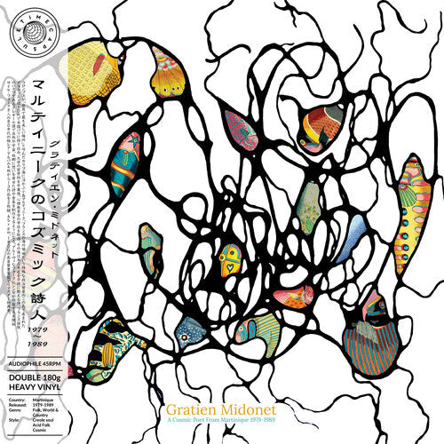 Gratien Midonet - A Cosmic Poet from Martinique (1979-1989) (Vinyl) { vinyl }