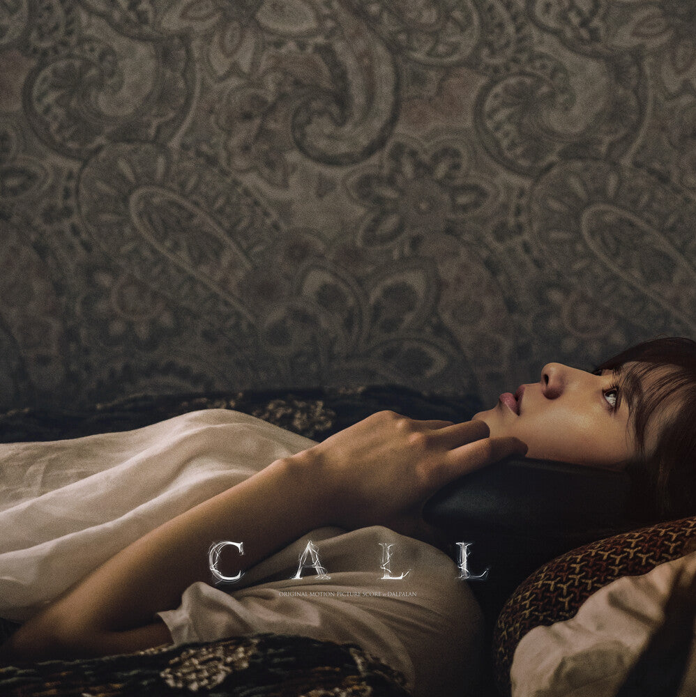 Dalparan (Gate) - Call - O.S.T. (Gate) (LP) { vinyl }
