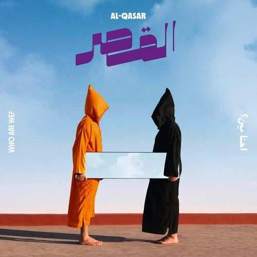 Al-Qasar - Who Are We (Vinyl) { vinyl }