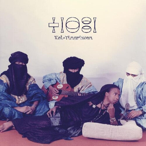Tinariwen - Kel Tinariwen (Vinyl) { vinyl }