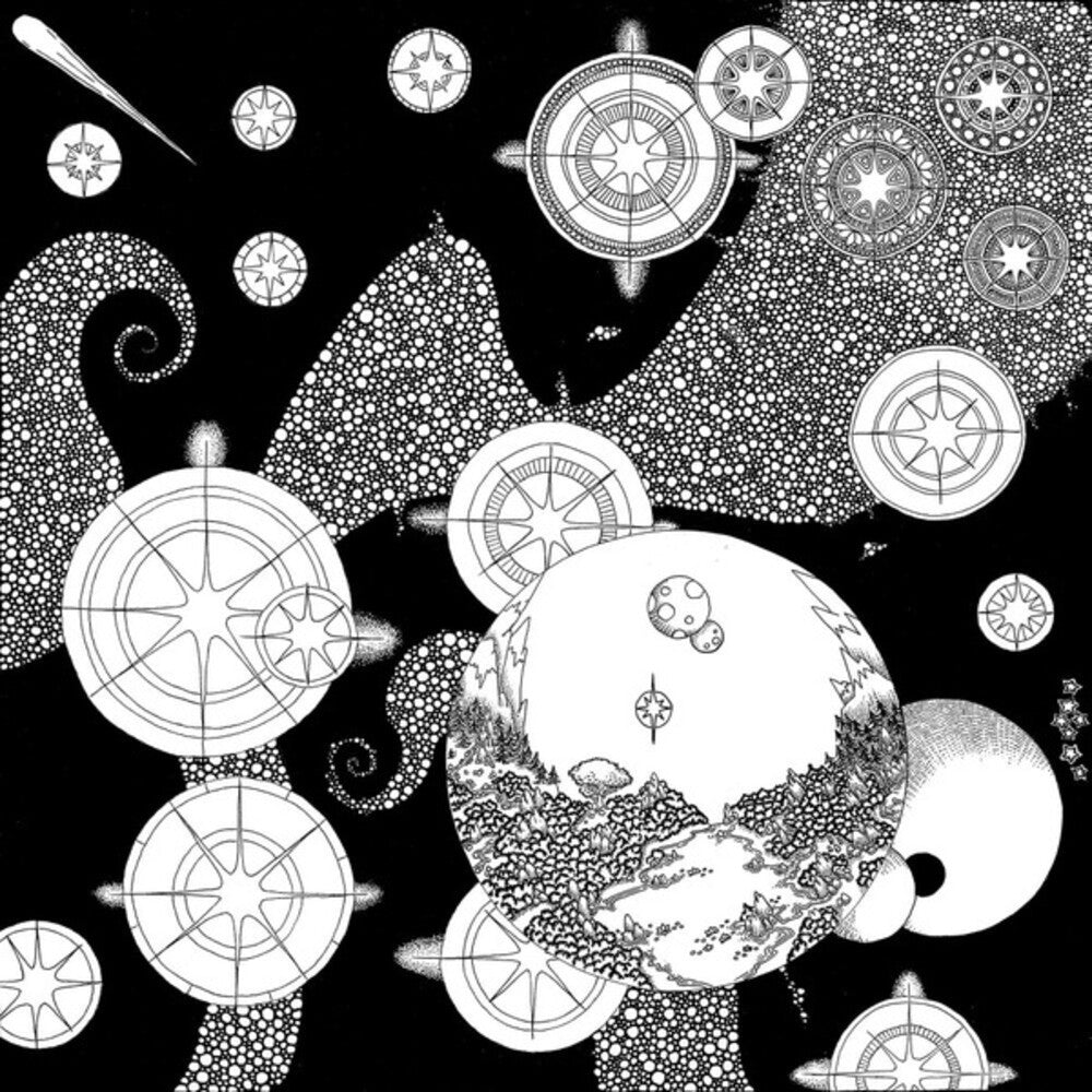 Takashi Kokubo / Esperti,Andrea - Music For A Cosmic Garden (LP) { vinyl }
