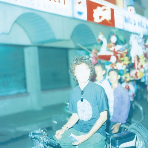 Quruli - Ai no Taiyo EP (Vinyl) { vinyl }