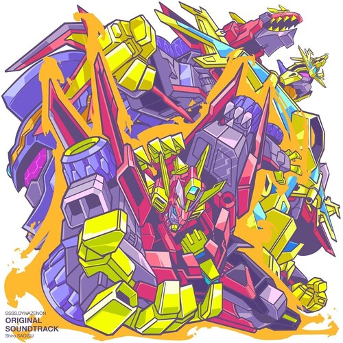 Shiro Sagisu - Ssss.Dynazenon (Original Soundtrack) (Vinyl) { vinyl }