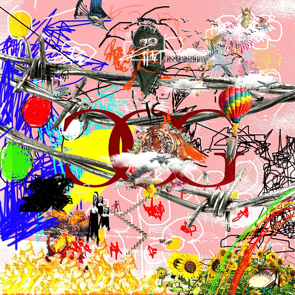 Kabeaushi - Coming Of Gaze (LP) { vinyl }