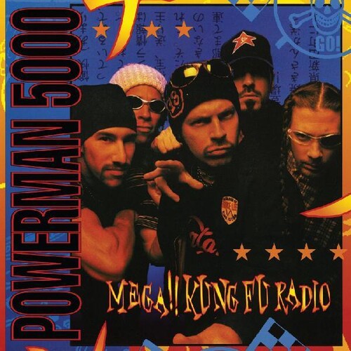 Powerman 5000 - Mega Kung Fu Radio (Vinyl) { vinyl }