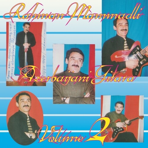 Rehman Memmedli - Azerbaijani Gitara, Vol. 2 (Vinyl) { vinyl }