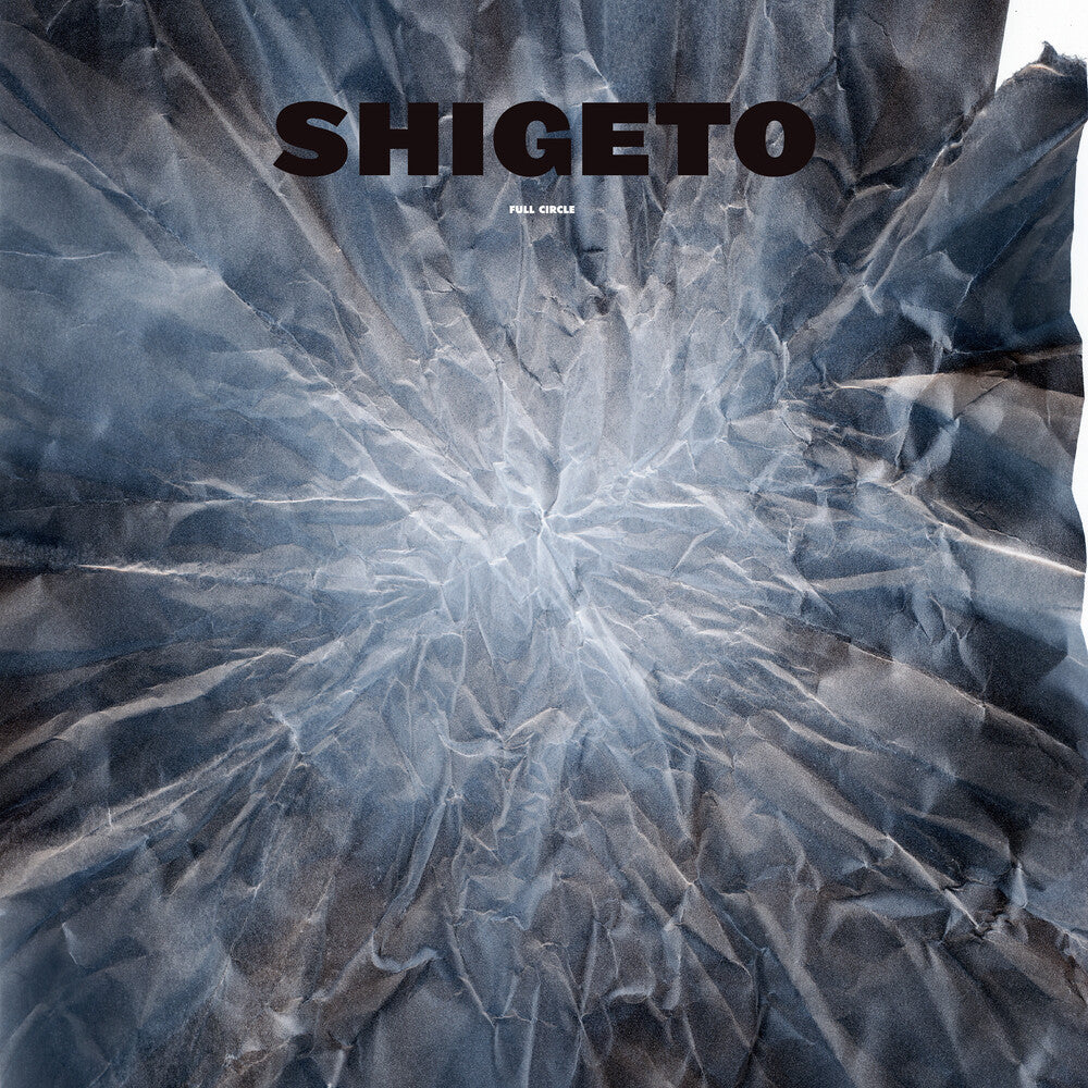 Shigeto - Full Circle (Ghostly 25 Year Anniversary Edition) - (Blue & Purple Marble Vinyl LP) { vinyl }