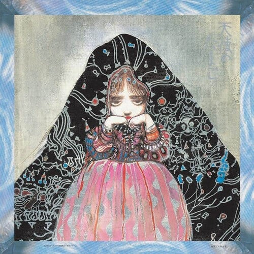 Yoshihiro Kanno - Angel's Egg Music Collection: Living In Water - Clear Sky Blue Vinyl (Vinyl) { vinyl }