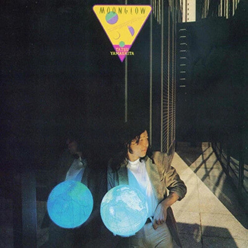Tatsuro Yamashita - Moonglow (Vinyl) { vinyl }