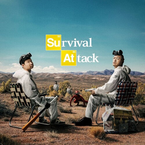 Gakiranger - Survival Attack (Vinyl) { vinyl }
