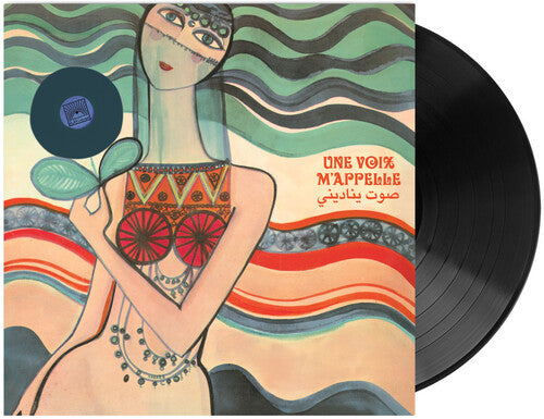 Various Artists - Une Voix M'Appelle: The Modern Lebanese Sounds of the Voix De L'Orient Label 1967-1984 V.1 (Various Artists) (Vinyl) { vinyl }