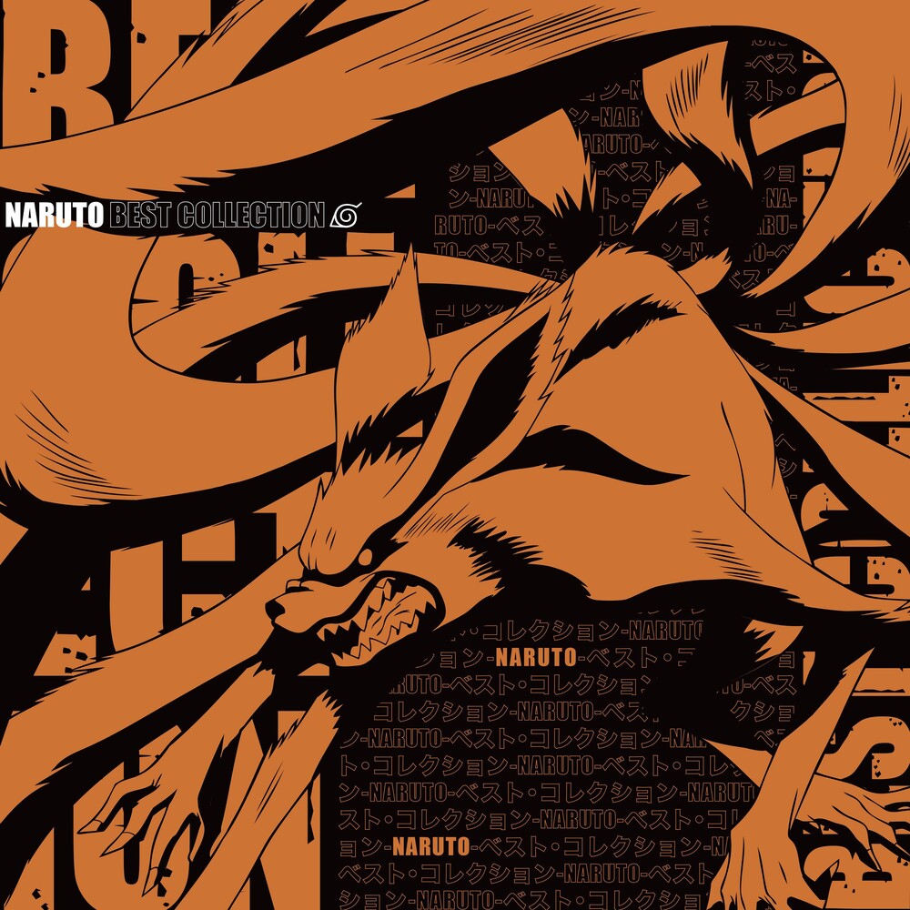 Naruto Best Collection - O.S.T. - Naruto Best Collection - O.S.T. (Picture Disc) { vinyl }