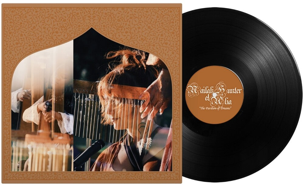 Nailah Hunter / Alia - Pavilion Of Dreams (LP) { vinyl }