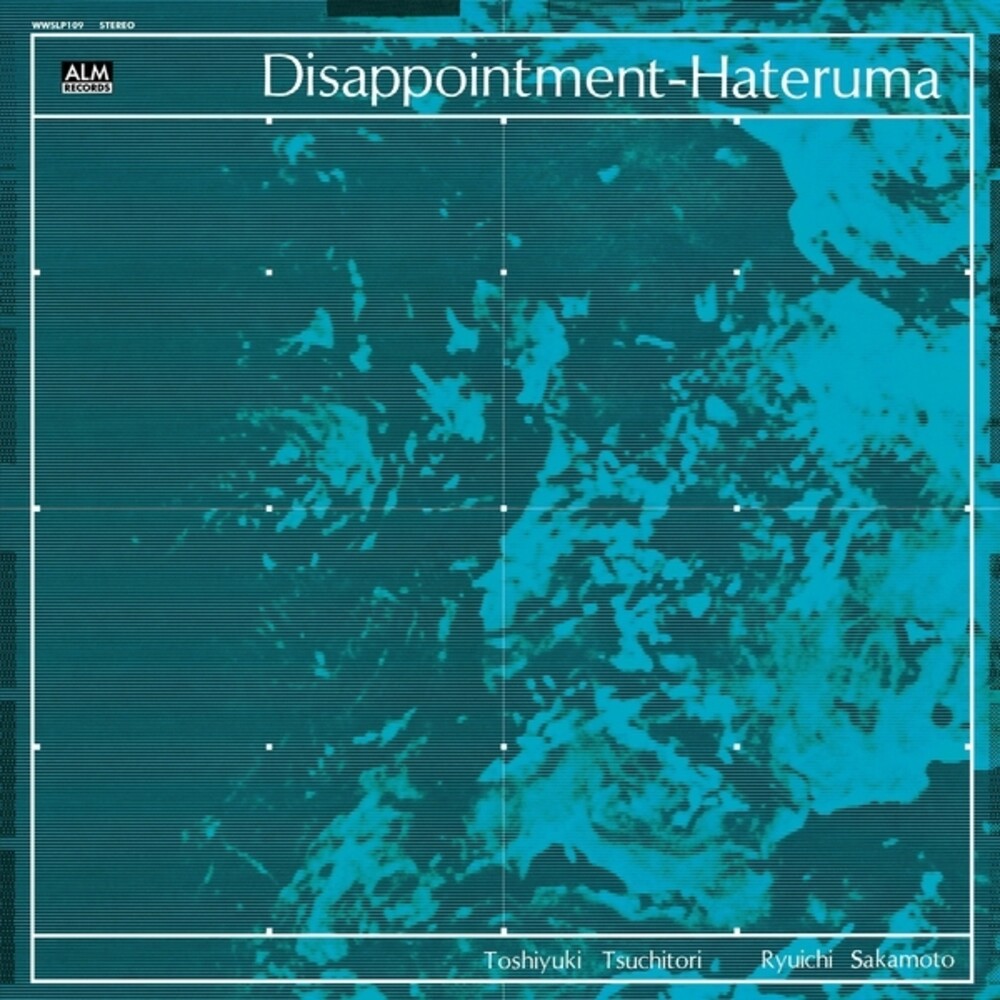 Toshiyuki Tsuchitori / Sakamoto,Ryuichi - Disappointment-Hateruma (LP) { vinyl }