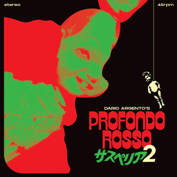 Goblin - Profondo Rosso (Deep Red)(Original Soundtrack) (Vinyl) { vinyl }