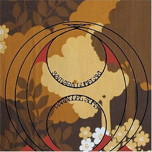 Samara Lubelski - Parallel Suns (Vinyl) { vinyl }