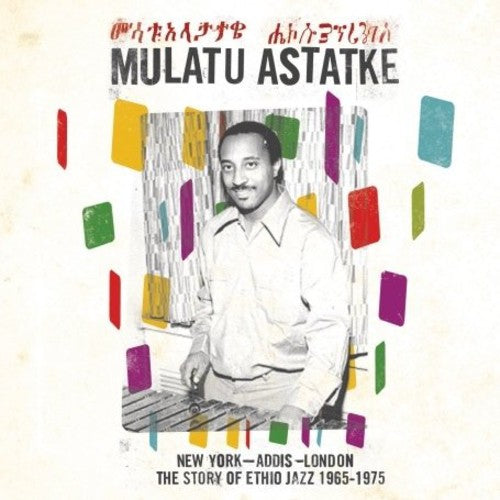 Mulatu Astatke - New York - Addis - London (Vinyl) { vinyl }