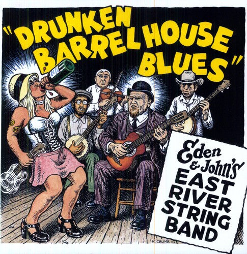 East River String Band - Drunken Barrel House Blues (Vinyl) { vinyl }