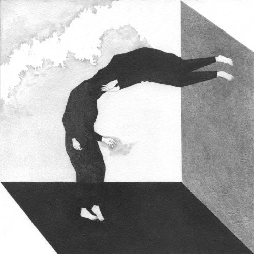 Memory Map - Sky As Well As Space (Vinyl) { vinyl }