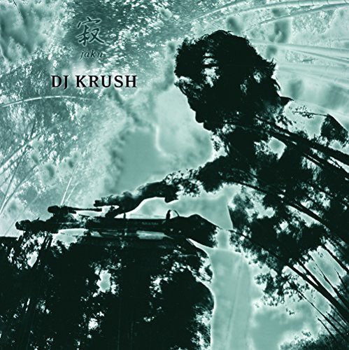 DJ Krush - Jaku [Import] (Vinyl) { vinyl }
