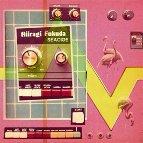 Hiiragi Fukuda - Seacide (Vinyl) { vinyl }