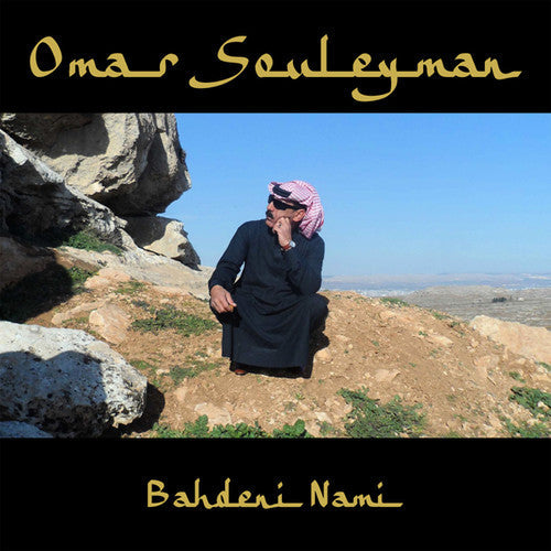 Omar Souleyman - Bahdeni Nami (Vinyl) { vinyl }