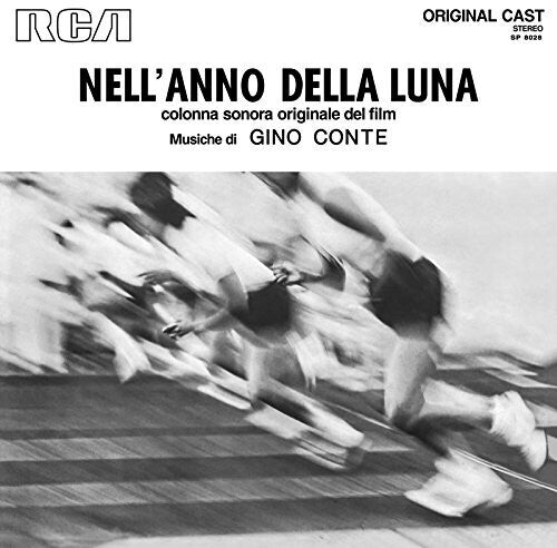 Gino Conte - Nell'Anno della Luna (1 Vinyl + 1 CD) (Vinyl) { vinyl }