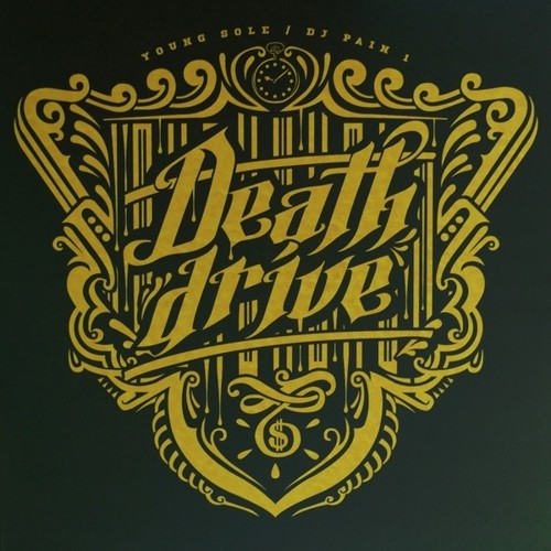 Sole - Death Drive (Vinyl) { vinyl }