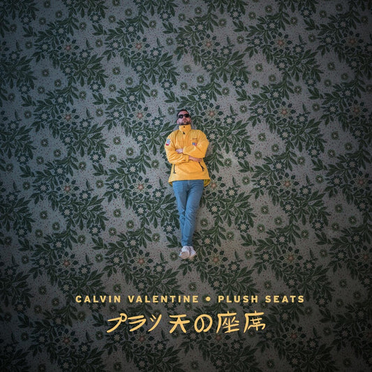 Calvin Valentine - Plush Seats (LP) { vinyl }