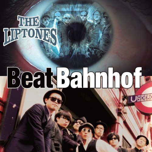 Liptones - Liptones / Beat Bahnhof (Vinyl) { vinyl }