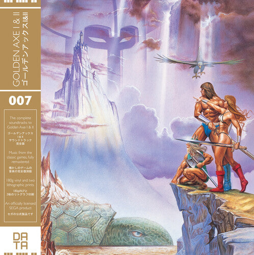 Golden Axe I & Ii (original Soundtrack) (Vinyl) { vinyl }