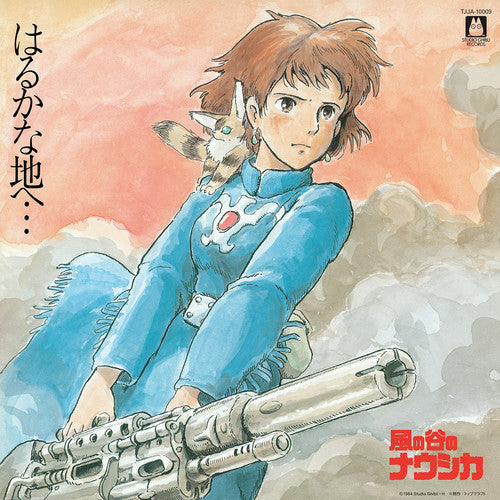 Joe Hisaishi - Nausicaä of the Valley of Wind (Original Soundtrack) (Vinyl) { vinyl }