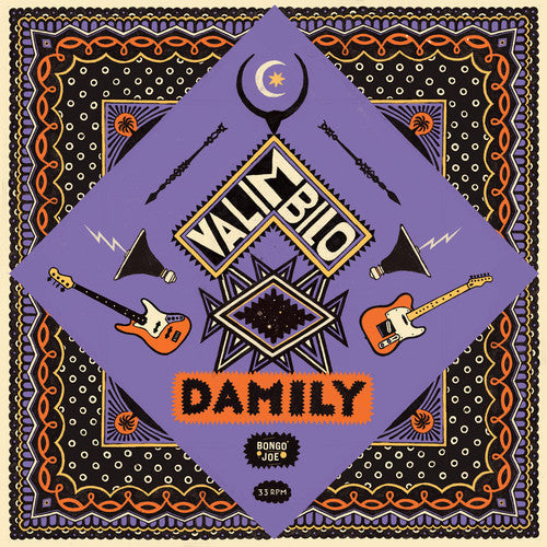 Damily - Valimbilo (Vinyl) { vinyl }