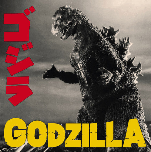 Godzilla (Original Soundtrack) (Vinyl) { vinyl }