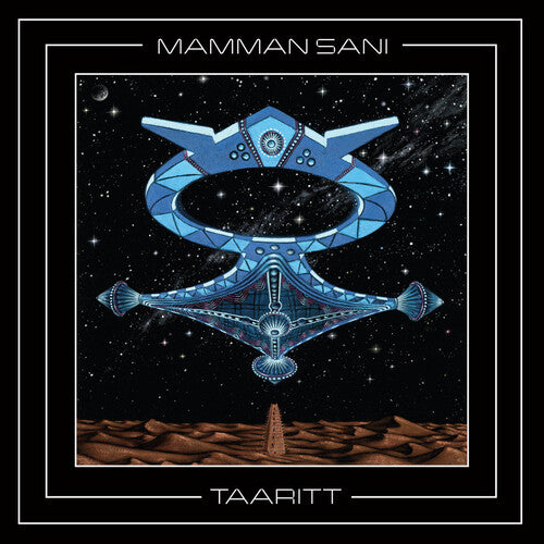 Mamman Sani - Taaritt (Vinyl) { vinyl }