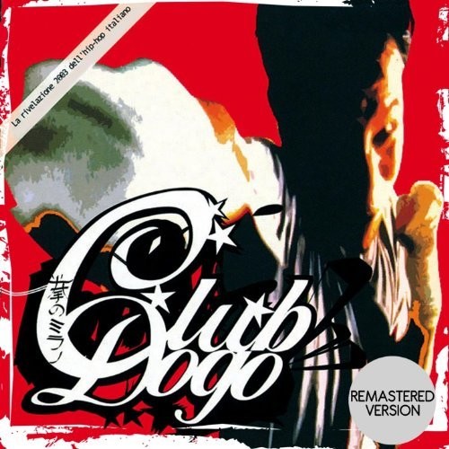 Club Dogo - Mi Fist (Vinyl) { vinyl }