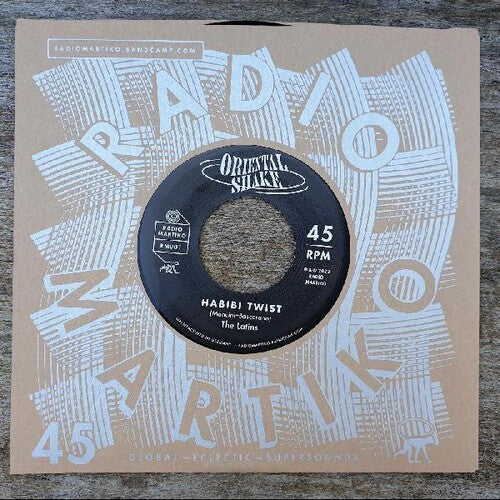 Habibi Twist / Alba's Shake (Vinyl) { vinyl }