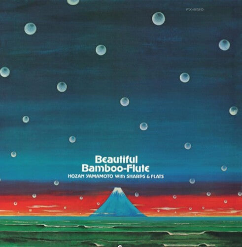 Hozan Yamamoto - Beautiful Bamboo-flute (Vinyl) { vinyl }