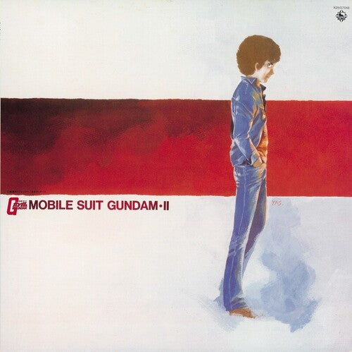 Mobile Suit Gundam-ii: Bgm Collection Vol. 2 (Vinyl) { vinyl }