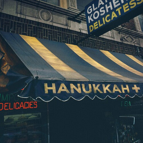 Various Artists - Hanukkah+ (Various Artists) (Vinyl) { vinyl }