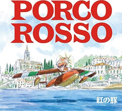 Joe Hisaishi - Porco Rosso: Image Album (Original Soundtrack) (Vinyl) { vinyl }