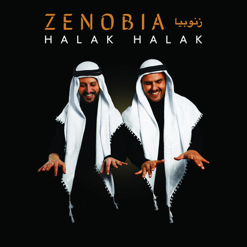 Zenobia - Halak, Halak (Vinyl) { vinyl }