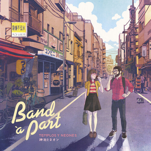 Band à Part - Templos Y Neones (Vinyl) { vinyl }