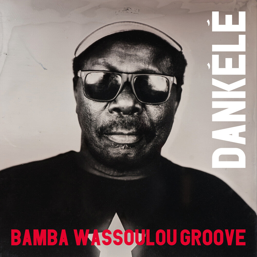 Bamba Wassoulou Groove - Dankele (LP) { vinyl }