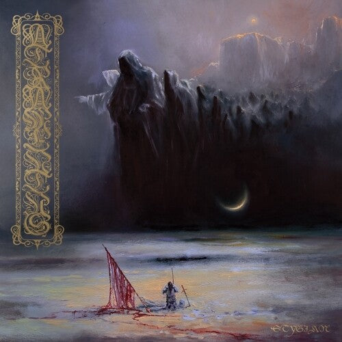 Atramentus - Stygian (Vinyl) { vinyl }