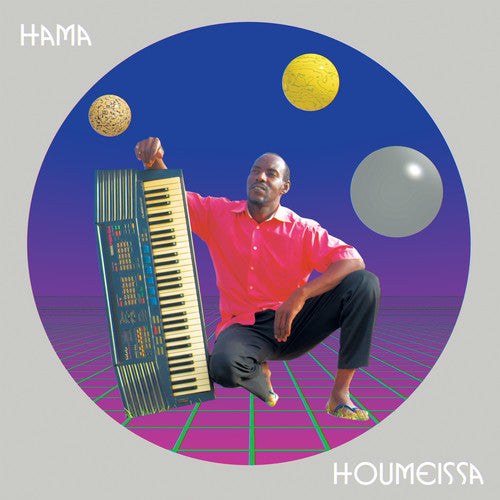 Hama - Houmeissa (Vinyl) { vinyl }