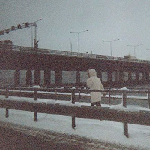 Sun Kil Moon - This Is My Dinner (Vinyl) { vinyl }