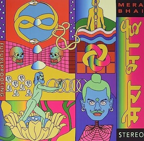 Futureproofing [Fluorescent Pink Colored Vinyl] (Vinyl) { vinyl }