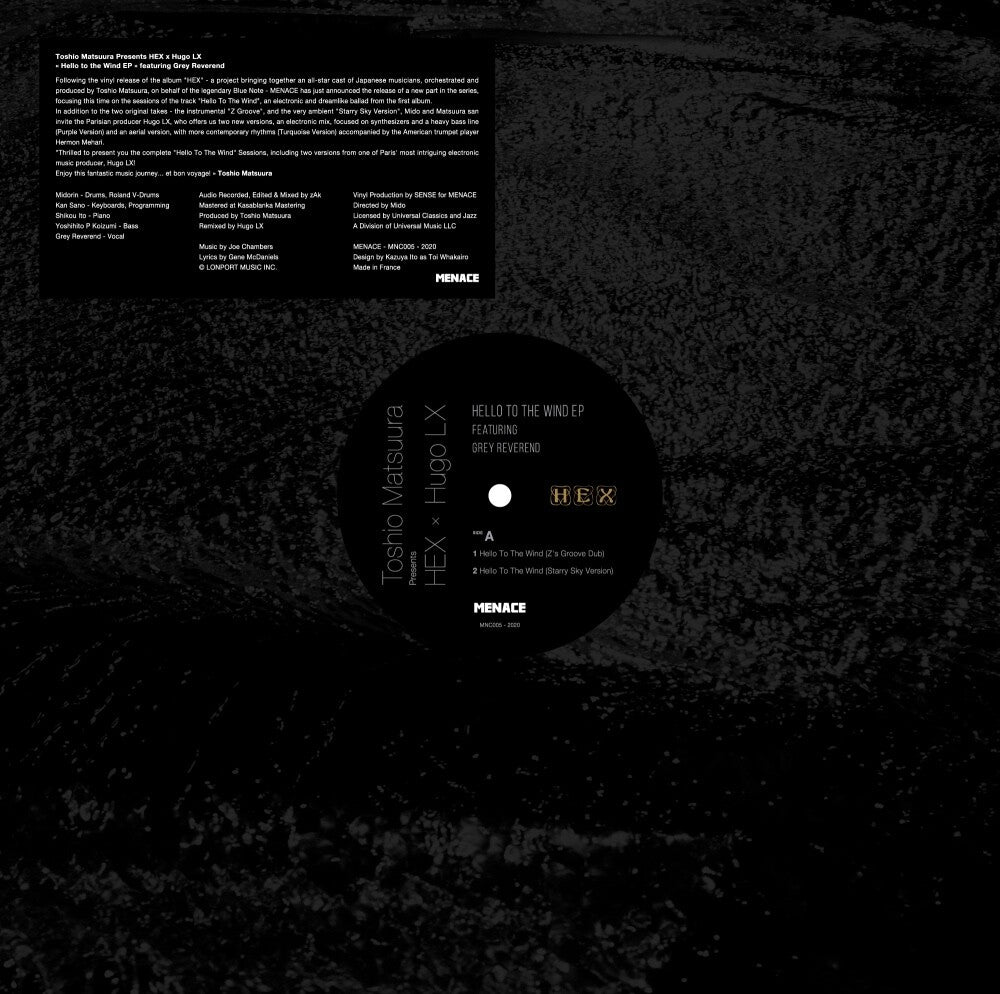 Toshio Matsuura Pres Hex X Hugo Lx - Hello to the Wind (LP) { vinyl }
